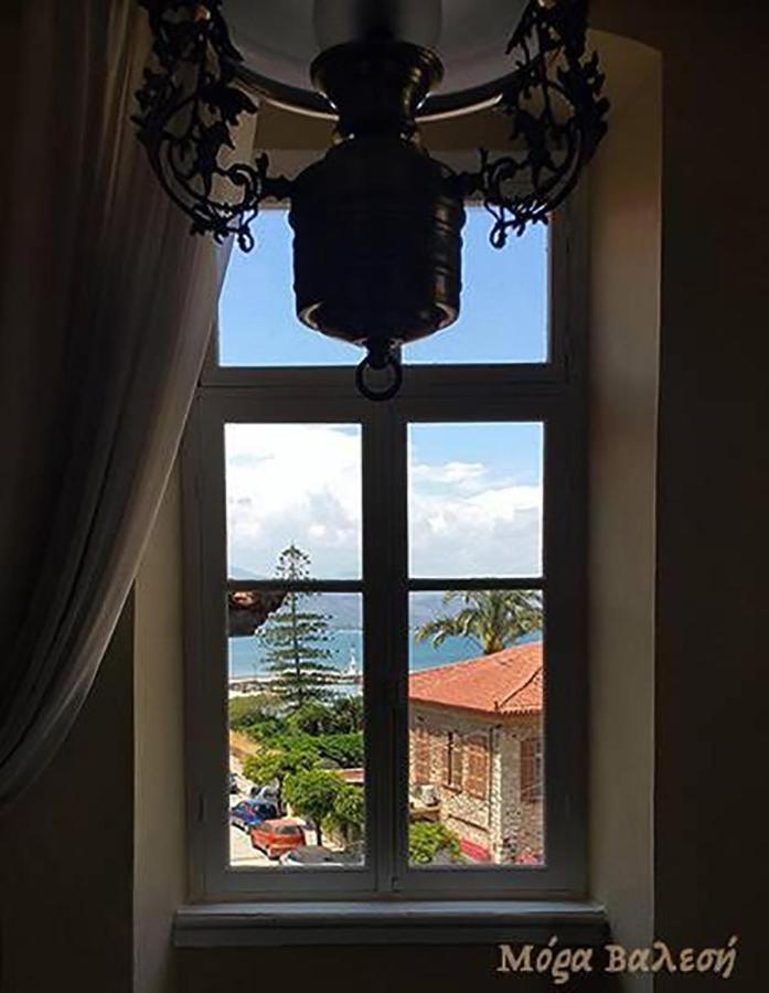 Mora Valisi Villa Anabolu Dış mekan fotoğraf